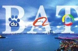 [7分钟教程]厦门咨询公司有哪些_哔哩哔哩-3
